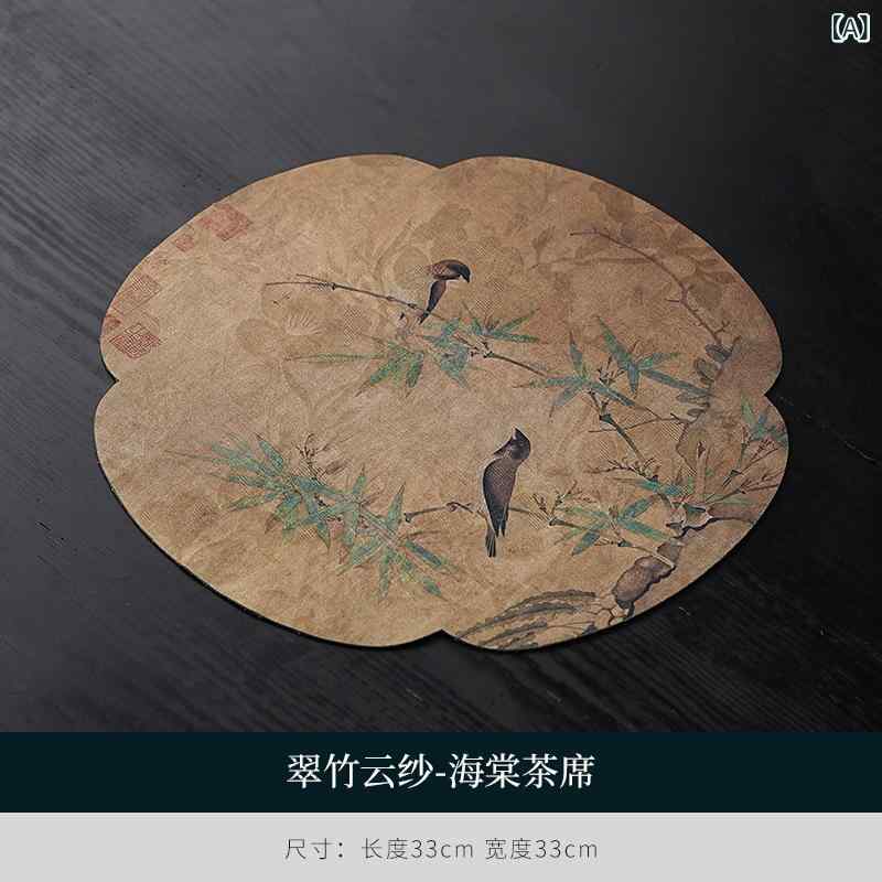 ・カテゴリ: 茶巾・スタイル: 中国式・カラー展開: 翠竹雲紗 海棠、翠竹雲紗 ロング、蓮華雲紗 海棠、蓮華雲紗 ロング