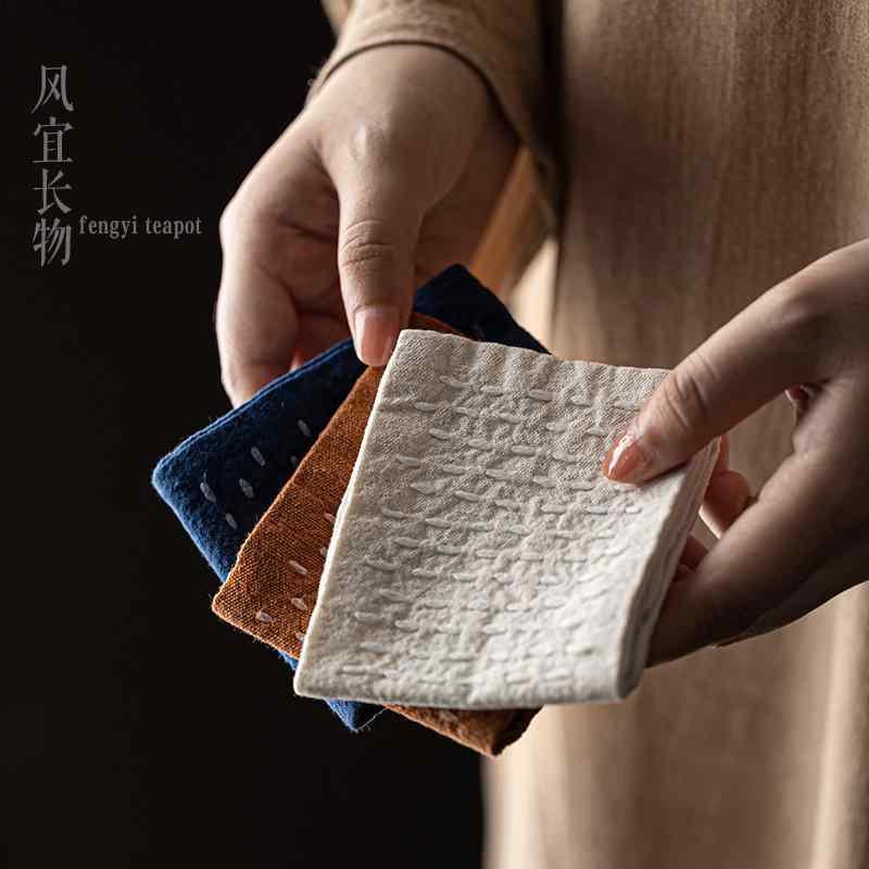 茶巾 綿麻 コットンリネン 三つ折り レトロ ヴィンテージ風 ハンドメイド 手縫い 手織り テーブルマット コースター ポットマット ティーナプキン 和食器 雑貨 キッチン用品 おしゃれ 和テイスト アイボリー ブラウン ネイビー