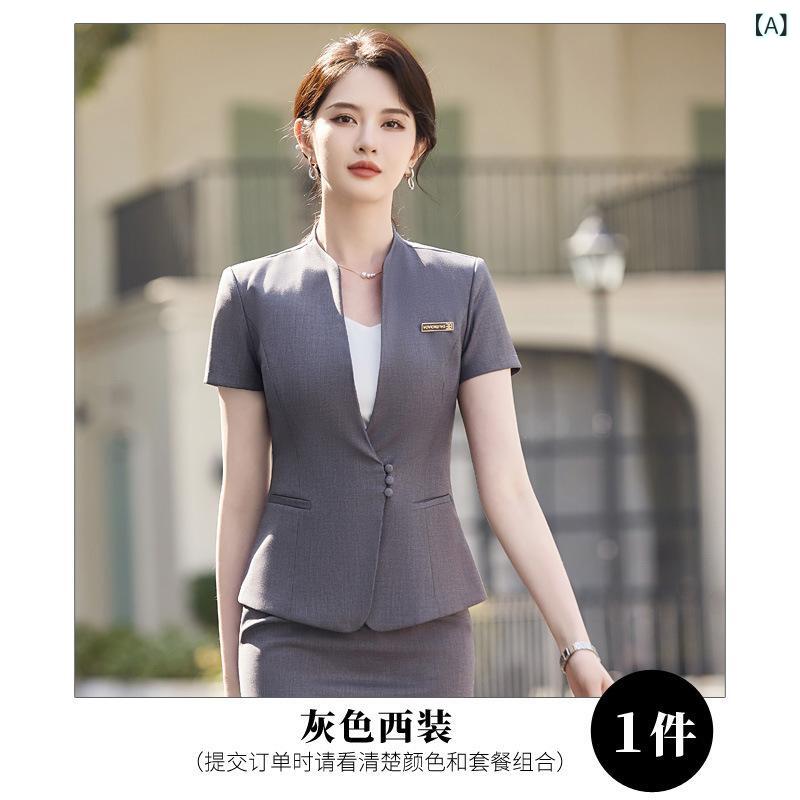 セットアップ レディース 事務服 ビジネススーツ 半袖 パンツ スカート 春夏 通勤 ...