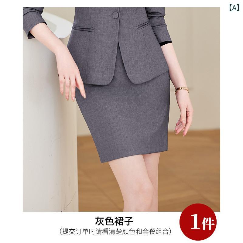 セットアップ レディース 事務服 スーツ ジャケット パンツ スカート オフィス 接...