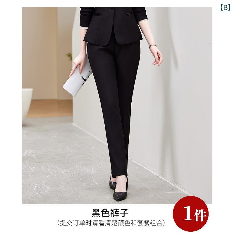 セットアップ レディース 事務服 スーツ ジャケット パンツ スカート オフィス 接...