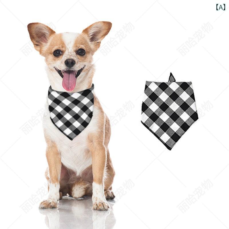 ペット スタイ 男の子 女の子 バンダナ スカーフ 三角巾 犬用 猫用 チェック柄 格子柄 タータンチェック 英国風 コットン 綿 素材 柔らかい オールシーズン お散歩 ブラック ホワイト レッド おしゃれ かわいい