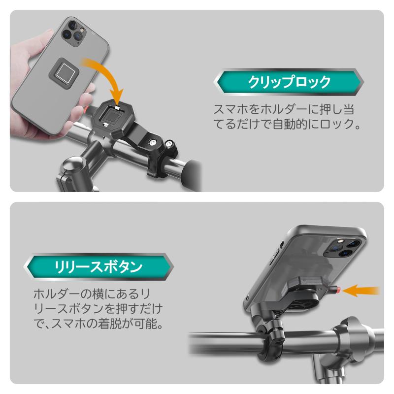 リード工業(LEAD) バイク・自転車用 スマホホルダー KS-279A クリップロックスマホホルダー ブラック 片手で簡単装着 貼付け式のマウントベース 大型スマホ対応