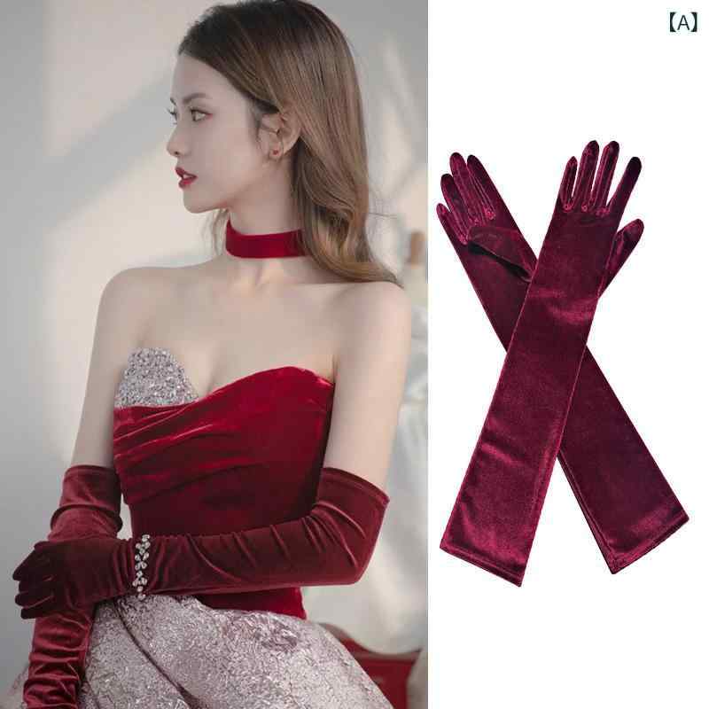 フロントップ楽天市場店の手袋 レディース ロング グローブ ベルベット ベロア ワインレッド 結婚式 披露宴 パーティー アームカバー スリーブ レトロ エレガント 防寒 暖かい 柔らかい 伸縮性 光沢感 無地 シンプル 高級感 フォトウェディング ドレス用 ブライダル オール｜アングル2