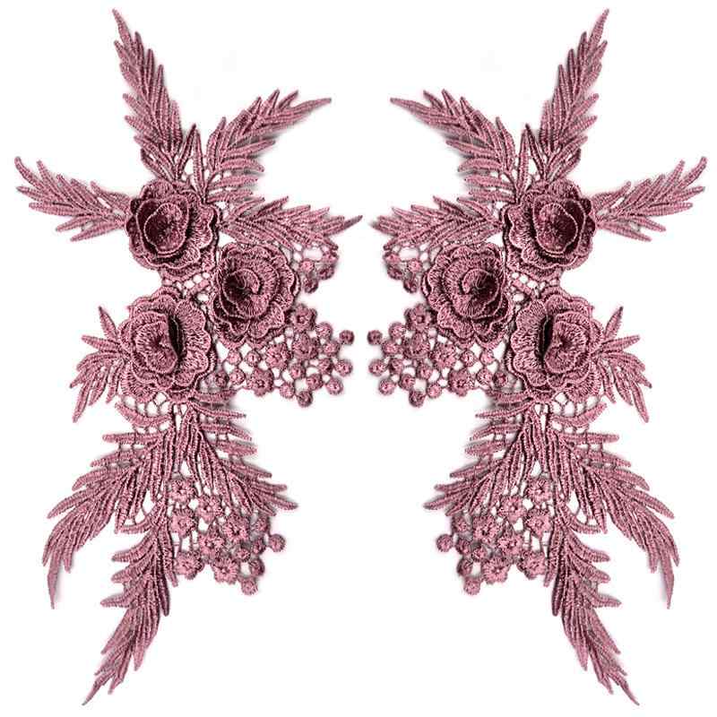 樂天商城 - ワッペン レディース キッズ 男の子 女の子 3D 立体 水溶性レース ケミカルレース 刺繍 モチーフ アップリケ 左右対称 DIY ハンドメイド 手芸 ウェディングドレス 子供服 衣装 スカイブルー ブラック ホワイト 高級感