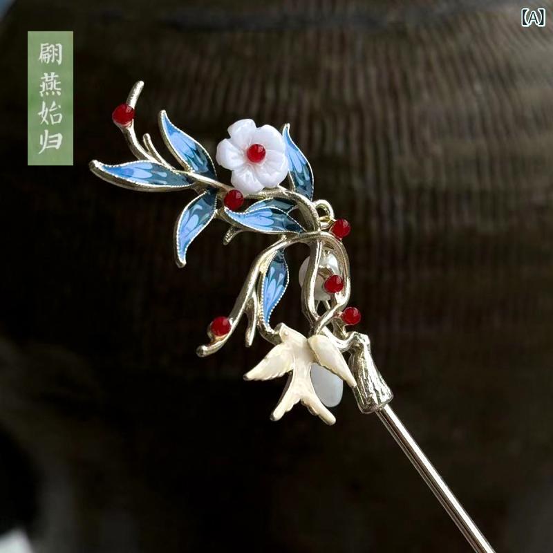 ・カテゴリ: ヘッドドレス・スタイル: エスニック風・素材: 合金・モチーフ: 花・要素: 花、葉・加工: メッキ・用途: 記念品、福利厚生、ビジネスギフト