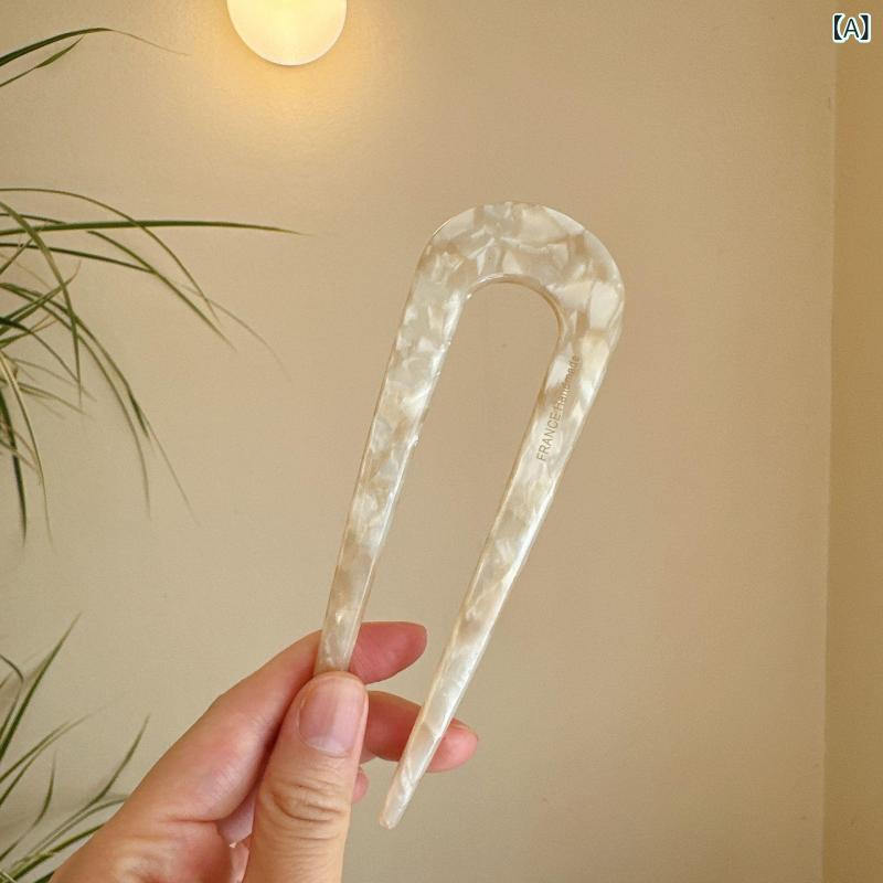 ・カテゴリ: ヘアアクセサリー・スタイル: 高級感・主な素材: プラスチック/樹脂・形状: U字型・ギフトシーン: 誕生日、福利厚生、記念品・カラー: オフホワイト、ブラウン、グリーン、ブルーブラウン、レイクブルーコーヒー・流行要素: ファッション、通勤