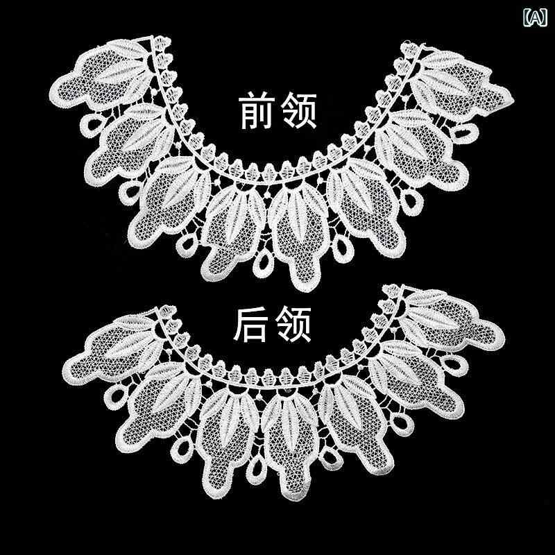 つけ襟 レディース 刺繍 水溶性レース 透かし彫り カットワーク 花柄 モチーフ ハンドメイド 手芸 材料 パーツ デコレーション アレンジ リメイク 装飾 ポリエステル 清楚 上品 フォーマル パーティー 普段使い アクセサリー