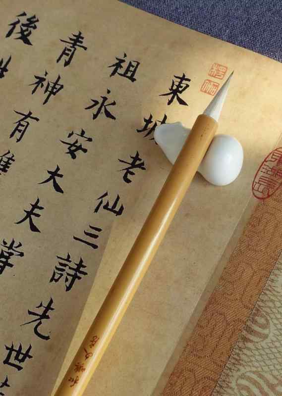 ・毛種: 云晓・穂先長さ: 3.1cm・筆先素材: 兼毫筆・筆の種類: 湖筆