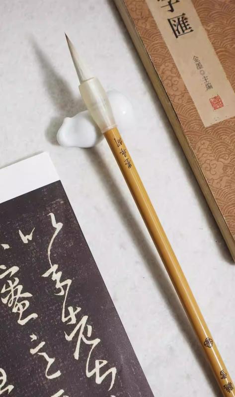 書道 筆 練習 兼毫 狼毛 ウール 初心者 入門 プロ 専門家 楷書 習字 作品制作 黄竹 書きやすい 細 レディース セット 紐 吊り下げ