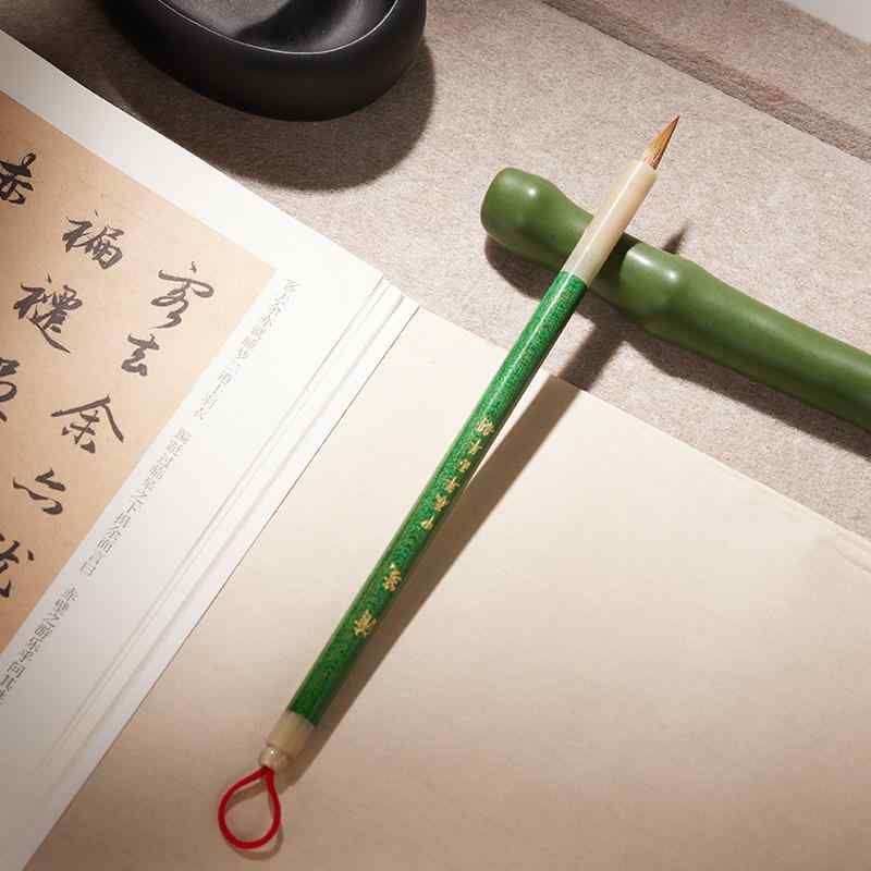 書道 筆 練習 毛筆 小楷 狼毫 細 趙孟頫 洛神賦 臨書 写経 初心者 お手本 セット プロ仕様 書写 文具 ギフト 箱付き 緑 紐 吊り下げ 半紙