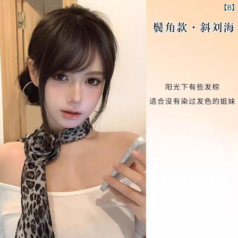 フロントップ楽天市場店の前髪ウィッグ レディース メンズ 斜めタイプ 部分用 つけ毛 エクステ 耐熱ファイバー シースルー 小顔効果 馴染む ブラック ブラウン ダーク トレンド レトロ 普段使い コスプレ イベント おしゃれ かわいい 軽量｜アングル3