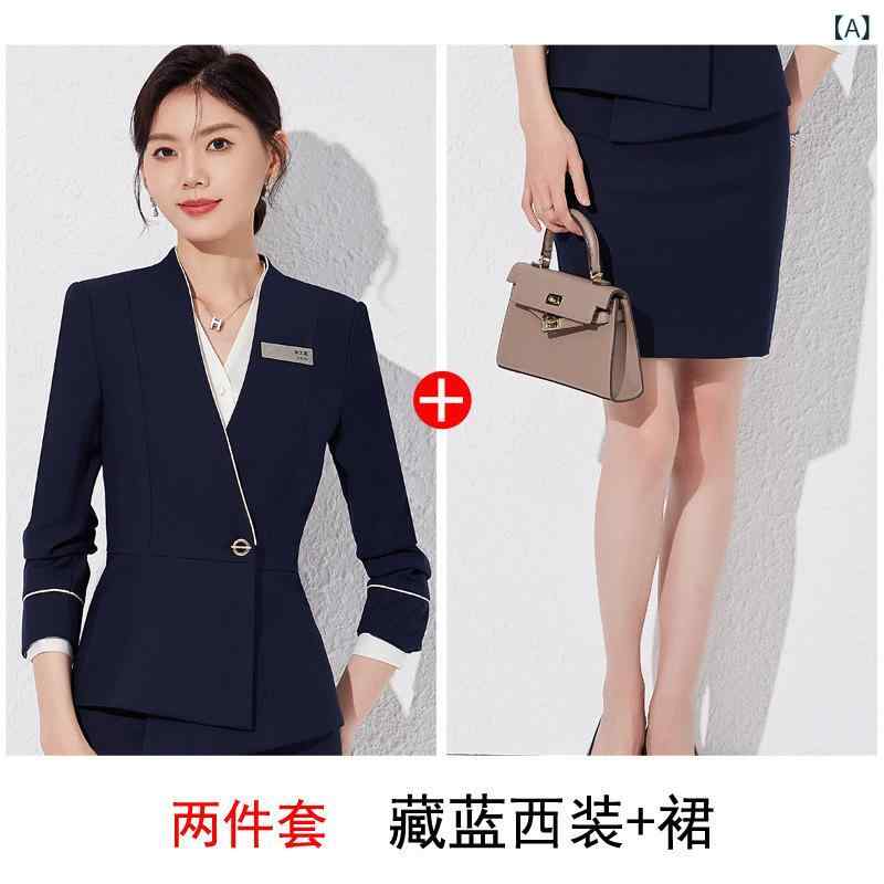 スーツ レディース セットアップ オフィス 通勤 受付 事務服 制服 ジャケット スカート パンツ ブラウス 2点セット ポリエステル ポリウレタン 伸縮性 ストレッチ 高級感 上品 エレガント 秋冬 ブルー グレー ホワイト 長袖