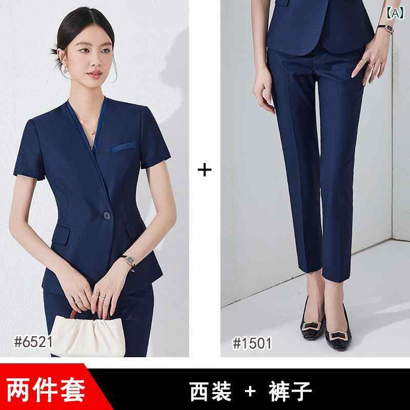 セットアップ レディース スーツ 半袖 春夏 ノーカラー ジャケット 事務服 制服 受付 ホテル 宝飾店 パンツ スカート ストレッチ ポリエステル ダークブルー ダークグレー ブラック 上品 高級感 2