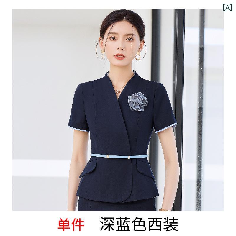 セットアップ レディース スーツ 事務服 制服 受付 美容師 美容院 ユニフォーム 上下セット ジャケット スカート パンツ 半袖 春夏 OL 通勤 フォーマル エレガント 高級感 ポリエステル 無地 ダークブルー アプリコット 大きいサイズ