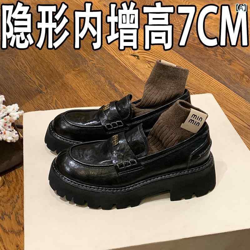ローファー レディース 牛革 厚底 英国風 ブラウン ブラック ラムレザー スリッポン パンプス フラット ラウンドトゥ メタル ビット ヴィンテージ風 高級感 普段使い 通勤 通学 カジュアル おじ靴 春秋冬 脚長効果