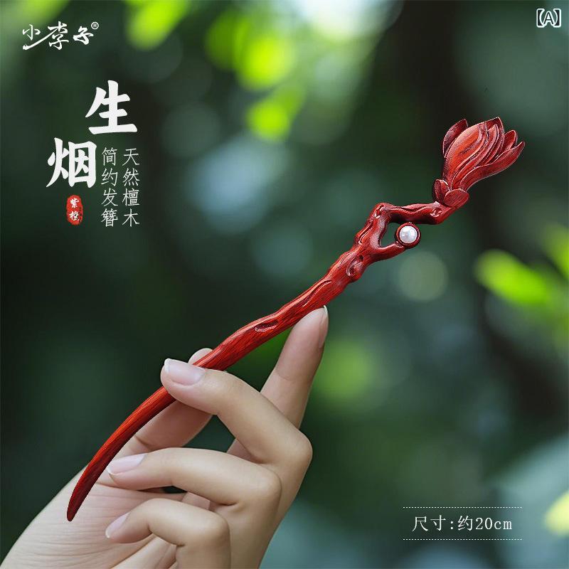 かんざし レディース 木製 紫檀 ヘアアクセサリー 一本簪 中華風 古典的 エスニック オリエンタル 高級感 まとめ髪 椿 カメリア 梅 ウサギ 普段使い 結婚式 パーティー 春夏 ナチュラル 上品 浴衣 着物