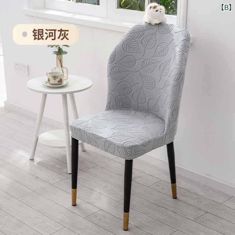 フロントップ楽天市場店の椅子カバー チェア フリーサイズ 背もたれ一体型 全面保護 扇形 ジャガード 厚手 猫の爪とぎ対策 ダイニング リビング 模様替え オフホワイト シルバー ダークグレー 滑り止め 耐摩耗 防塵 綿 コットン 無地 植物柄 高級感｜アングル3