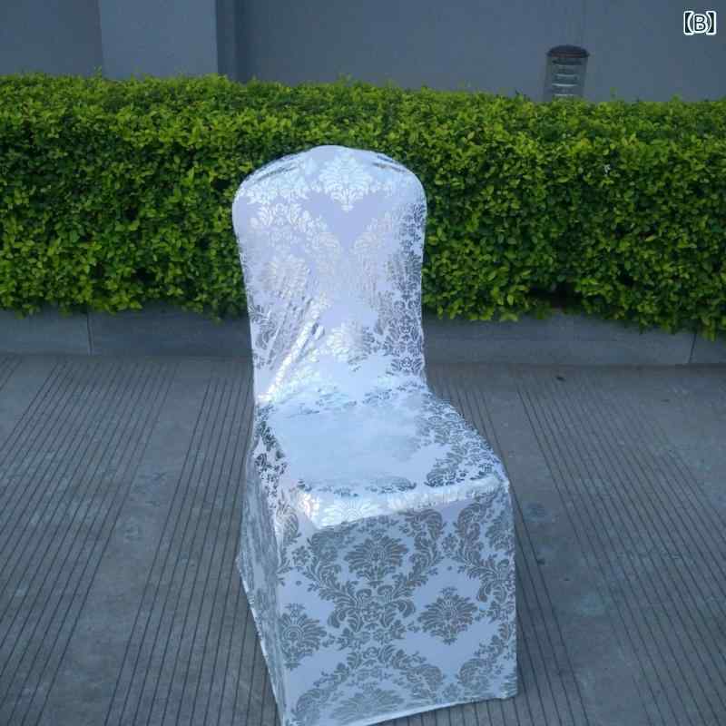 椅子カバー チェア イス ストレッチ 伸縮性 厚手 箔押し プリント ホテル用 結婚式 パーティー ゴールド シルバー 高級感 防塵 滑り止め 耐久性 汚れ防止 洗濯可 おしゃれ [3]