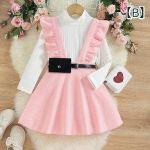 セットアップ 女の子 キッズ 秋冬 韓国ファッション 上品 お嬢様風 ニット トップ...