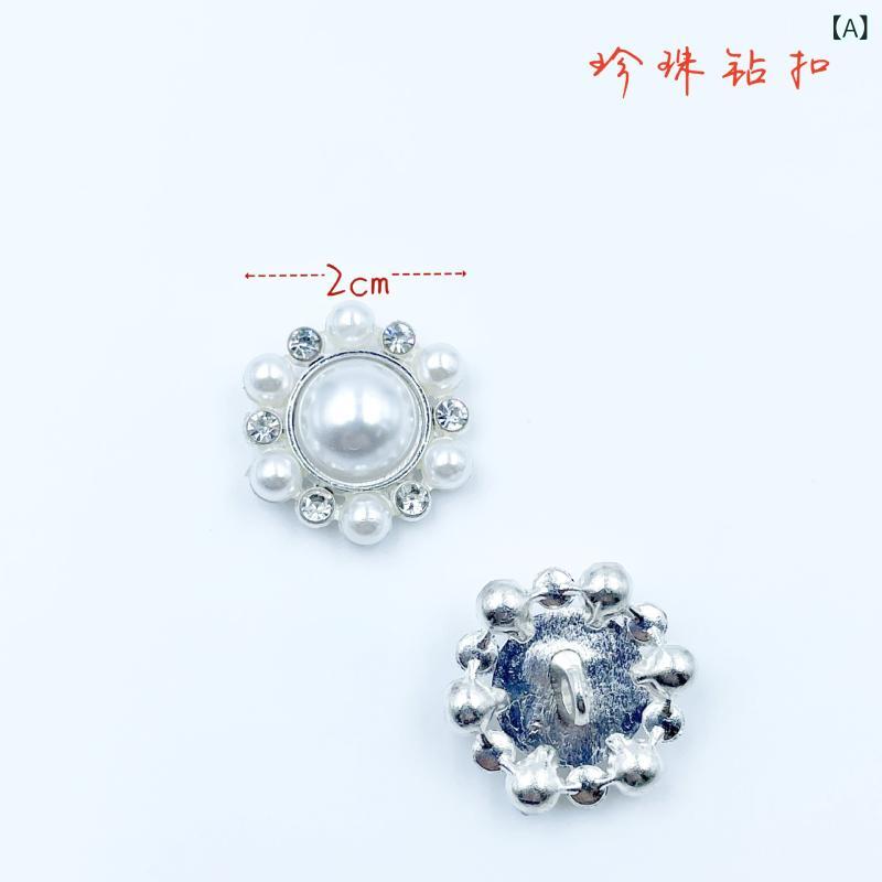 Button - ボタン レディース パール ジルコニア 高級感 ビジュー エレガント リメイク ハンドメイド 手芸 パーツ DIY おしゃれ かわいい 星 ハート フラワー コート カーディガン シャツ 裁縫 付け替え 上品 華やか きれいめ 装飾 飾り