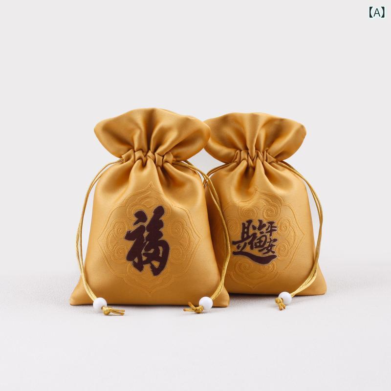 ・カテゴリ: ジュエリーポーチ・機能: 携帯用、防塵、防湿、酸化防止・素材: 布、刺繍・設置方法: 卓上・スタイル: 中華風・層数: 2層・収納シーン: 卓上・カラー展開: 平安、吉祥、感謝、安心、如意、平安喜楽・サイズ: 約9×13cm・重量: 約8g・対象: アクセサリー