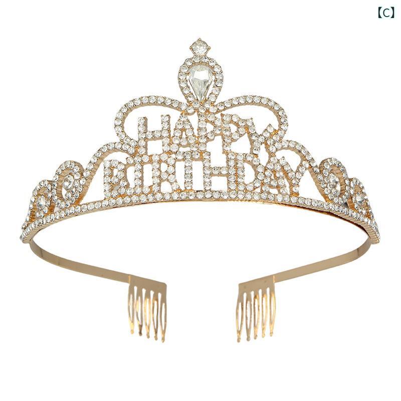 フロントップ楽天市場店のティアラ レディース 王冠 ヘアアクセサリー サッシュ セット ハッピーバースデー 誕生日 パーティー 結婚式 ラインストーン 合金 電気メッキ加工 高級感 キラキラ シルバー ローズゴールド 髪飾り ガールズ イベント｜アングル3