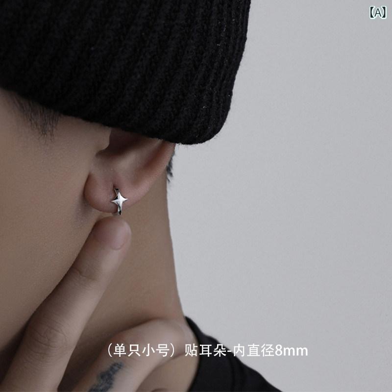 ピアス シルバー メンズ アクセサリー イヤーカフ 黒 星柄 フープ スタッド シンプ...