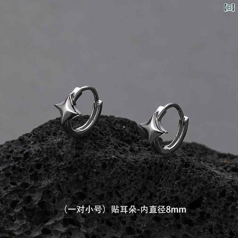 ピアス シルバー メンズ アクセサリー イヤーカフ 黒 星柄 フープ スタッド シンプ...