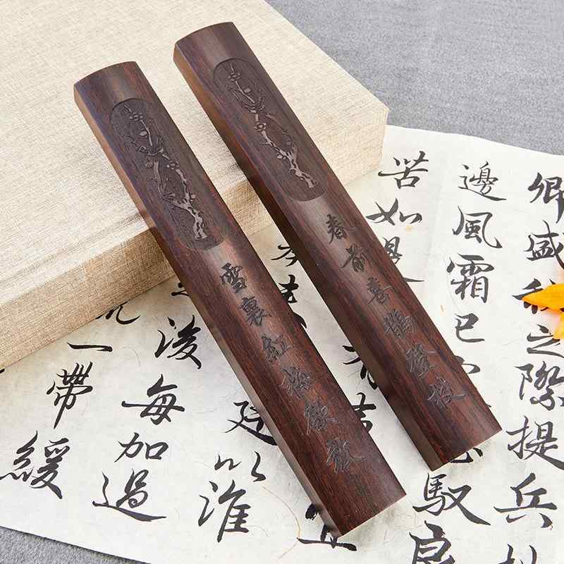 書道 文鎮 ペーパーウェイト 習字 �