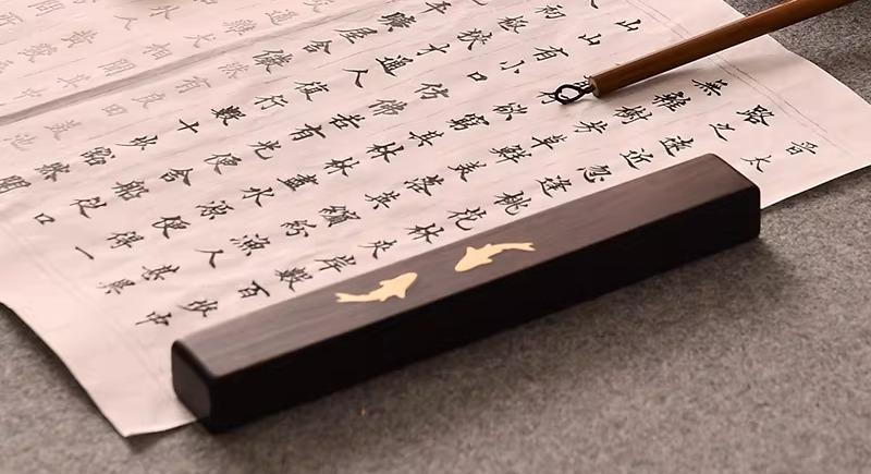 書道 文鎮 ペーパーウェイト 習字 �