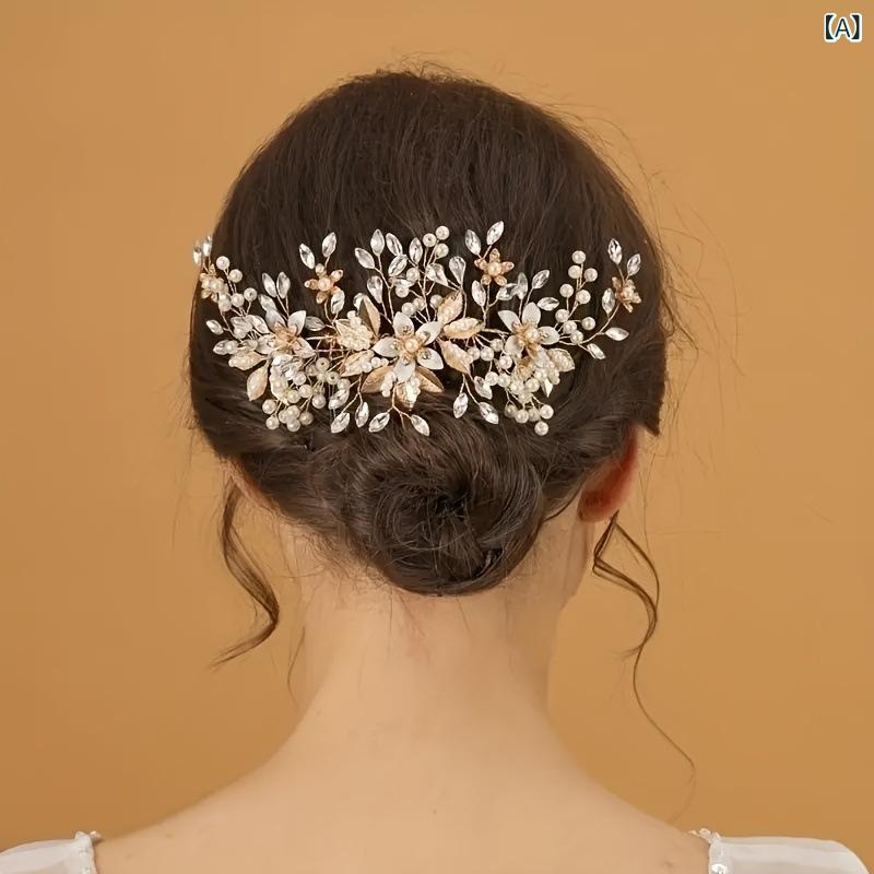 ヘアコーム レディース 髪飾り ヘッドドレス ウェディング ブライダル 結婚式 披露...