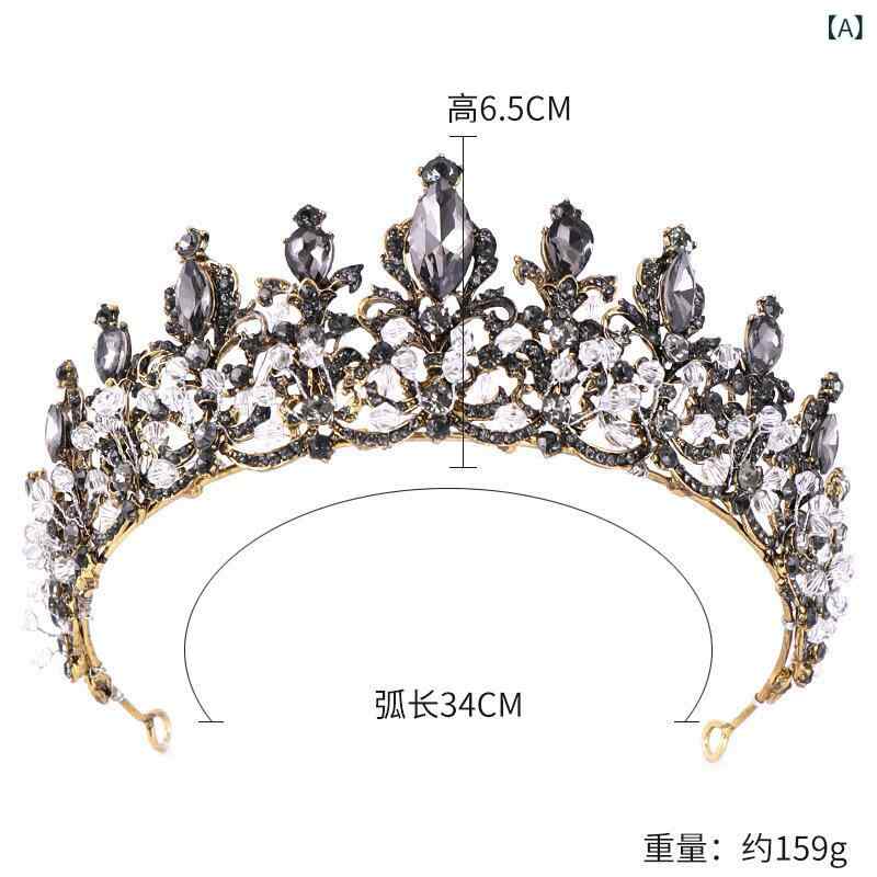 フロントップ楽天市場店のティアラ レディース クラウン 王冠 ヘアアクセサリー ヘッドドレス バロック調 ヴィンテージ風 アンティーク調 ラインストーン クリスタル ビジュー 髪飾り ヘアバンド 花 舞台衣装 結婚式 披露宴 パーティー ブラック シルバー 豪華 高級感 電気メ｜アングル2