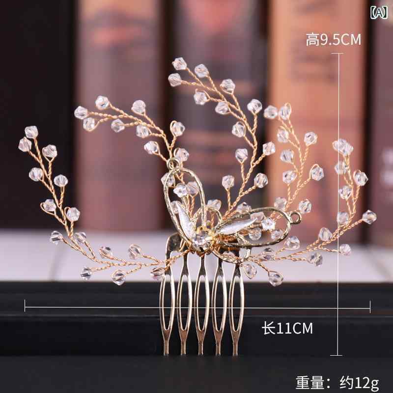 フロントップ楽天市場店のヘアコーム レディース 髪飾り ヘッドドレス クリスタル ハンドメイド ゴールド フラワー モチーフ 結婚式 披露宴 パーティー ブライダル ウエディング アクセサリー 合金 高級感 エレガント 華やか 欧米風｜アングル2