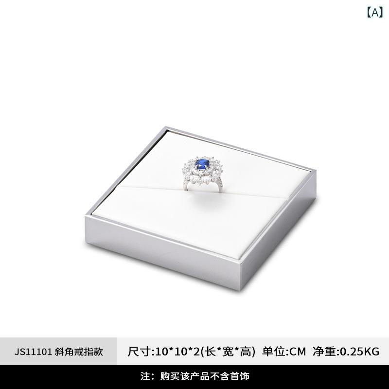 ・素材: PU・スタイル: 高級感・カラー展開: ホワイト、シルバー