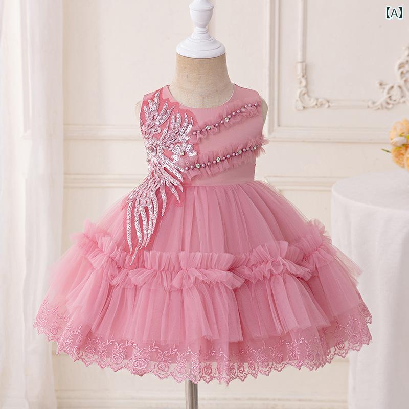ドレス キッズ 女の子 ワンピース 子供服 発表会 結婚式 誕生日 レース フリル プリンセス お姫様 チュール ポリエステル素材 オールシーズン ピンク シャンパン ホワイト かわいい 高級感 フォーマル ピアノ 上品 frontop-13367340 フロントップ楽天市場店 サンプル画像2
