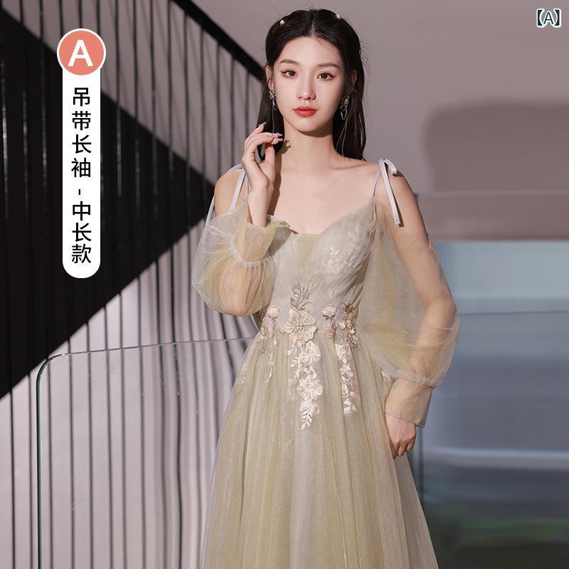 ドレス レディース ロング丈 ワンピース ブライズメイド 結婚式 お呼ばれ フォーマル 春夏 五分袖 パフスリーブ Vネック ウエストリボン スリム 細見え 高級感 エレガント 上品 シンプル ヴィンテージ風 大人 かわいい 2