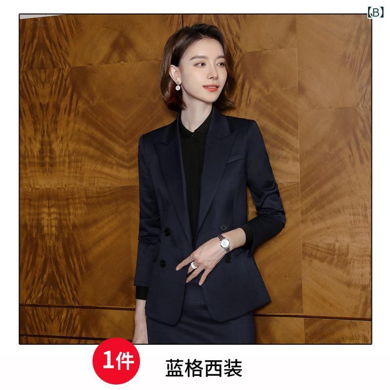 セットアップ レディース 秋冬 パンツスーツ ジャケット テーラード 通勤 仕事用 事務服 チェック柄 40代 襟 ボタン ポケット ポリエステル レーヨン グレー ブルー ブラック きれいめ フォーマル frontop-13378221 フロントップ楽天市場店 サンプル画像3