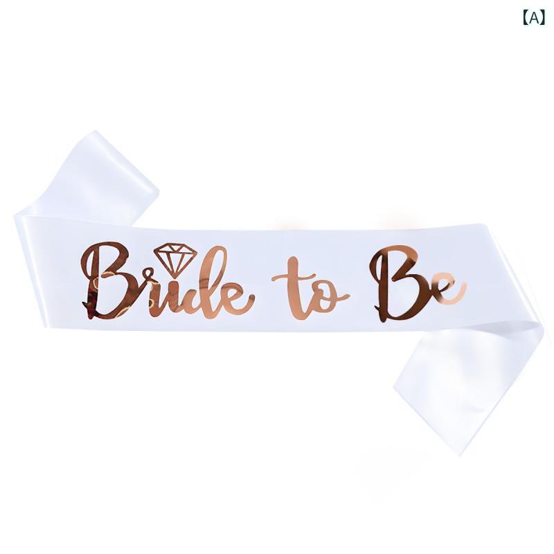 サッシュ レディース 花嫁 ブライズメイド 結婚式 披露宴 バチェロレッテ パーティーグッズ タスキ 襷 セレモニー 演出 衣装小物 サテン 光沢 高級感 独身最後 記念写真 前撮り フォトプロップス イベント 華やか