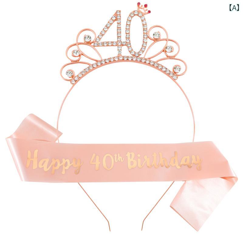 カチューシャ レディース 誕生日 バースデー セット ティアラ クラウン サッシュ 髪飾り ヘアアクセサリー 40代 パーティー お祝い 記念日 ローズゴールド サテン ラインストーン ビジュー キラキラ 華やか 豪華