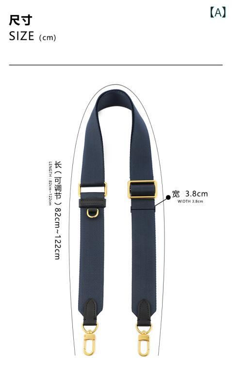 ・カテゴリ: バッグ用ストラップ、ショルダーストラップ・素材: ポリエステル・機能: 負担軽減・スタイル: カジュアル、旅行・柄: 無地・仕様: 長さ調節可能、小銭入れ付きセットあり・ベルト幅: 3.8cm・カラー展開: ネイビー、フォグブルー、イエロー、オフホワイト、レッド、ライトイエロー、スカイブルー、ホワイト・金具カラー: ゴールド、シルバー
