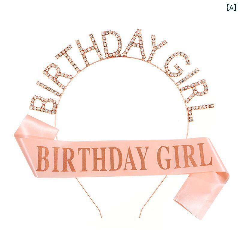 カチューシャ レディース サッシュ たすき セット 誕生日 パーティー イベント 主役 ヘアアクセサリー 春夏 お祝い おしゃれ かわいい ローズゴールド 金 銀 電気メッキ加工 欧米風 映え 華やか