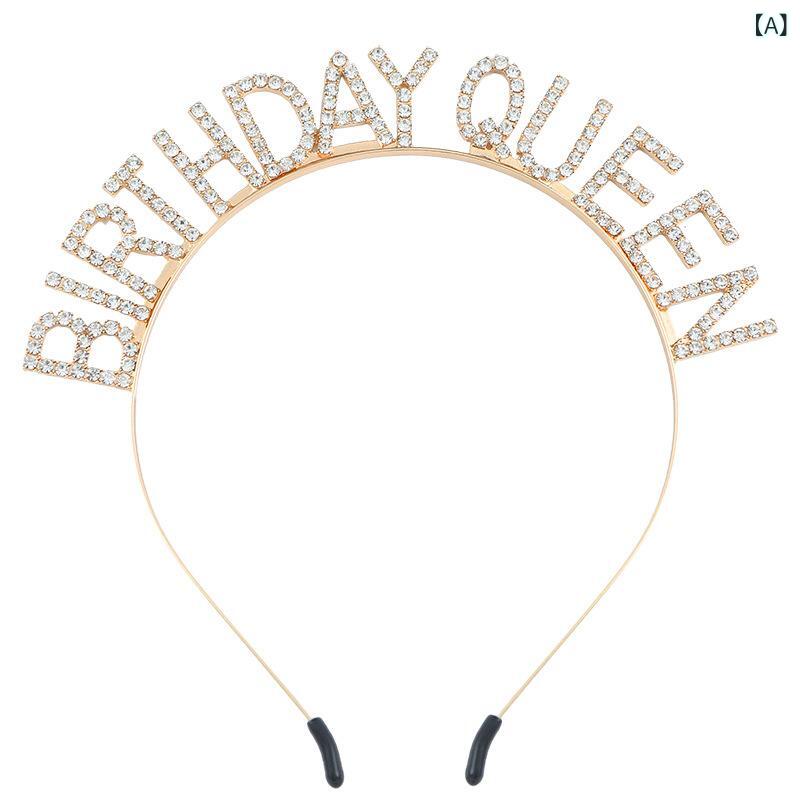 カチューシャ レディース ヘアアクセサリー バースデークイーン 誕生日 王冠 クラウン ティアラ ラインストーン 電気メッキ加工 パーティー ヘッドドレス 合金 高級感 ゴージャス かわいい ゴールド シルバー ピンク