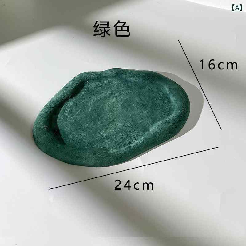 アクセサリートレイ ジュエリースタンド 指輪 ブレスレット ピアス 小物 収納 北欧...