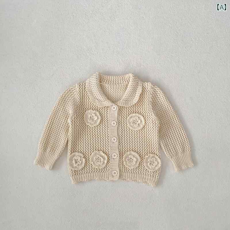 カーディガン ベビー 女の子 キッズ 子供服 ニット トップス 襟 立体 フラワー 花...