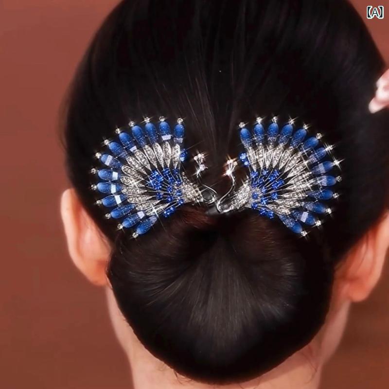 お団子ヘアメーカー レディース 高級感 クジャク 羽根 モチーフ 髪飾り ヘアアクセ...