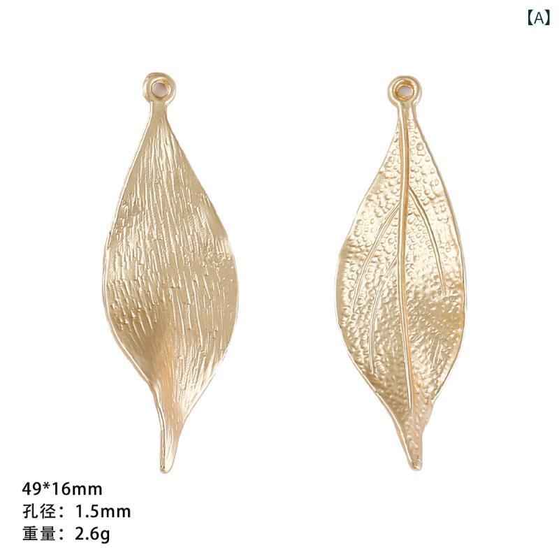 フロントップ楽天市場店のアクセサリーパーツ メンズ レディース ハンドメイド 素材 資材 チャーム ペンダントトップ 透かし彫り 星 月 ネックレス ピアス 手芸 合金 電気メッキ加工 アンティークシルバー マットゴールド ジオメトリック 円形 楕円 四角形 秋冬｜アングル2
