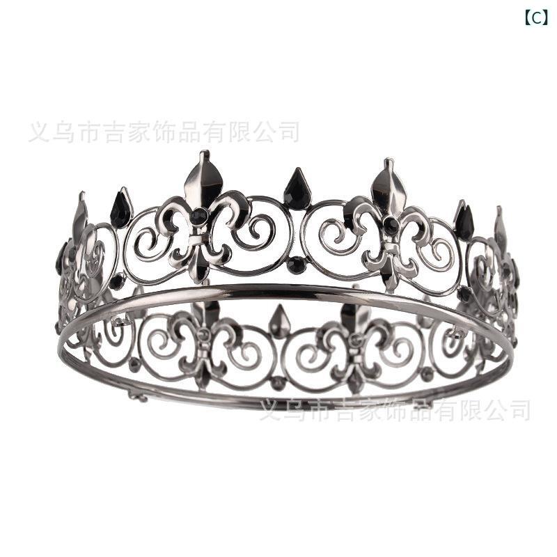 フロントップ楽天市場店の王冠 メンズ レディース クラウン ティアラ ヘアアクセサリー 髪飾り ヘッドドレス 金属 メタリック 電気メッキ加工 クリスタル 水晶 高級感 豪華 誕生日 パーティー 舞台 演出 ゴールド シルバー ブラック｜アングル3