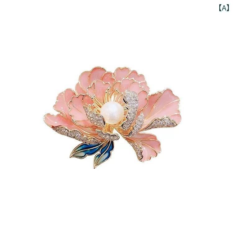 ブローチ レディース コサージュ 牡丹 ぼたん 花 フラワー チャイナドレス用 和装小物 エナメル 七宝焼風 電気メッキ加工 パール フェイクパール 合金 ストール留め 華やか 高級感 チラ見え防止 ピンク 紫 青 春夏 2