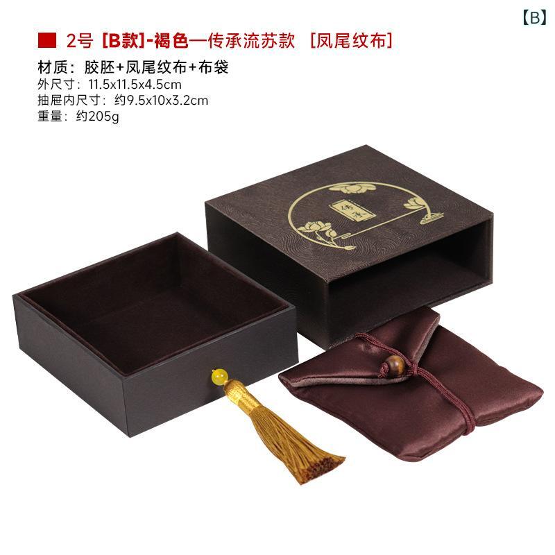 ジュエリーボックス メンズ レディース 引き出し式 タッセル バングル ブレスレッ...